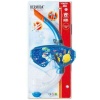 2322A/123CSB MASKE SNORKEL SPACE DESENLİ