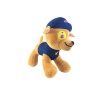 Paw Patrol Peluş Oyuncak Skye - 1609082 - Skye - Pembe