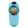 Lets Be Child İlk Kumandam -KNZ-30512-MAVİ