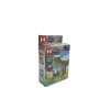 Dinosaur World Dinazor Lego Seti 50 Parça - MG2019-6