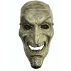 Gerçekçi Görünüm Lüks İnsan Suratı Cadı Suratı Korku Maskesi 26X16 cm