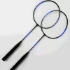 Badminton Raket - 1609018