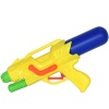 Pompalı 25 Cm Su Tabancası - H-604