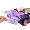 Monster High Gösterişli Araba - HHK63