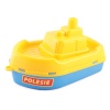 Polesie Oyuncak Tekne 18 Cm - POL-36537