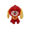 Peluş Çin Yılbaşı Köpeği Gogo - 1809060-Uzunkulak