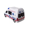 Sesli Işıklı Çek Bırak Ambulans Minibüs - FY5058SABC-12D