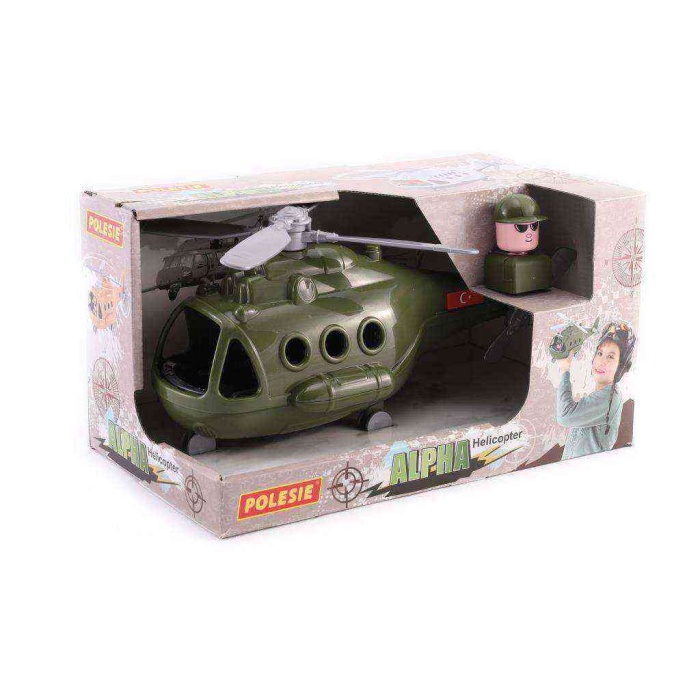 Polesie Kutulu Alfa Askeri Helikopteri - POL-68729
