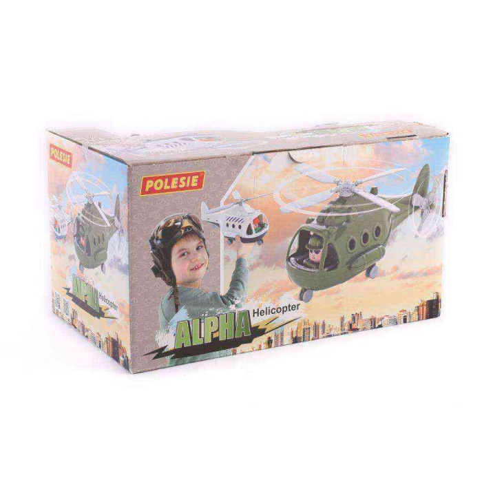 Polesie Kutulu Alfa Askeri Helikopteri - POL-68729