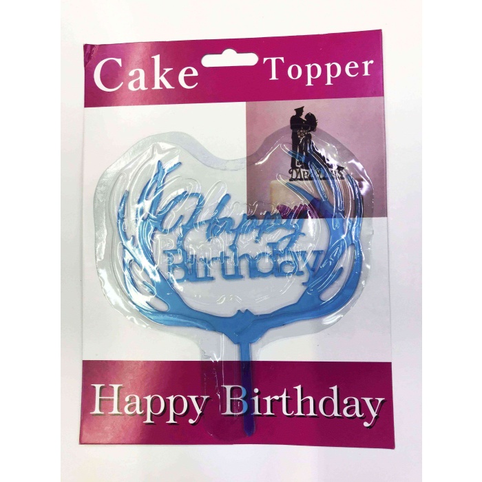 Happy Birthday Dallı Cake Topper 4 Adet