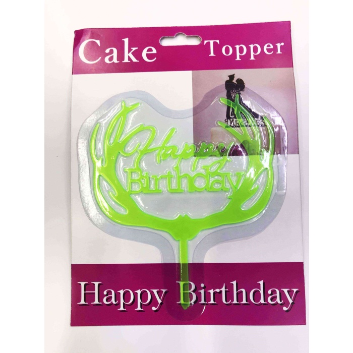 Happy Birthday Dallı Cake Topper 4 Adet