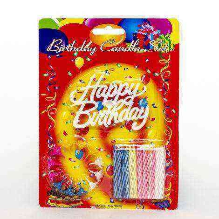 Rengarenk Mumlu Beyaz Happy Birthday Yazılı Doğum Günü Mumu 12 Adet
