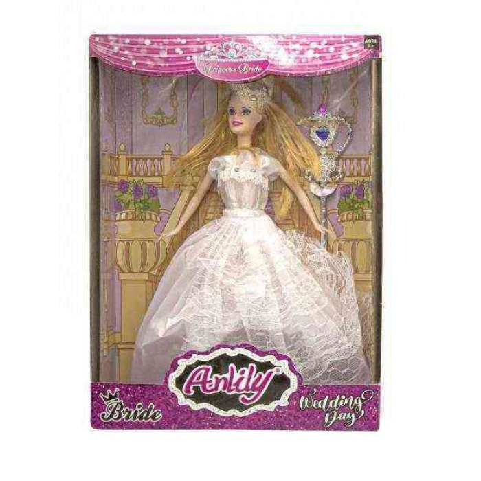 Anlily Gelin Bebek Asa Aksesuarlı - 02278