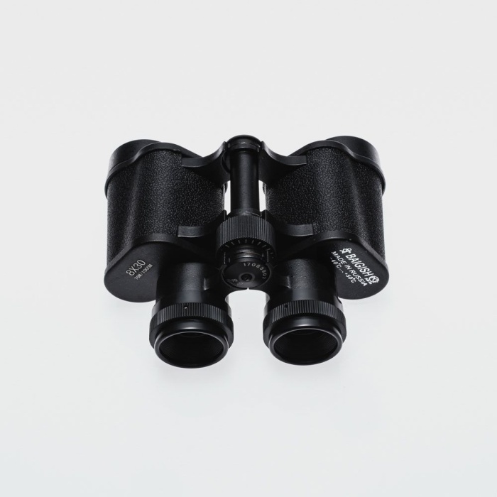 Baigish 8x30 Tümmetal  Orjınal  Rus  Dürbün76m/1000m, Askeri Model Süper Kalite