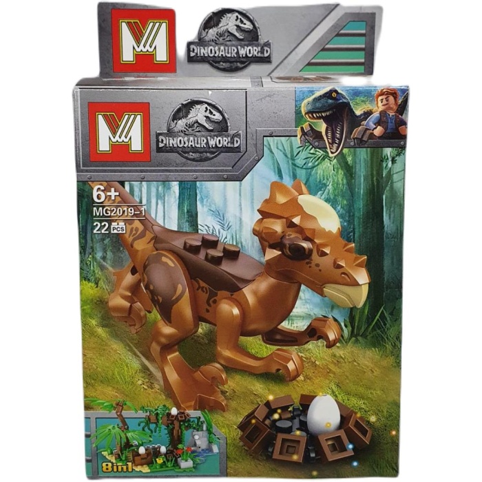 Dinosaur World Dinazor Lego Seti 22 Parça - MG2019-1