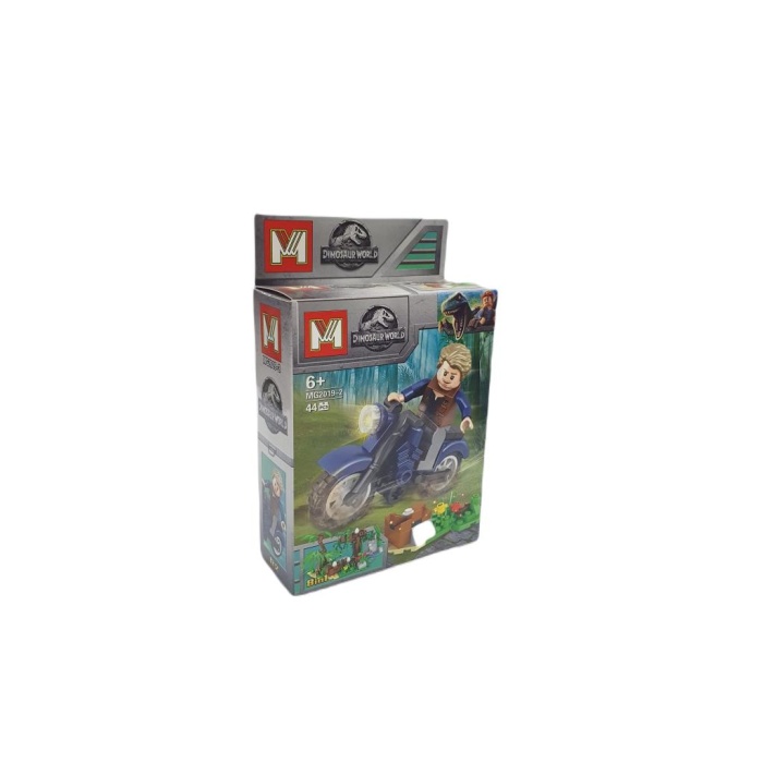 Dinosaur World Dinazor Lego Seti 44 Parça - MG2019-2