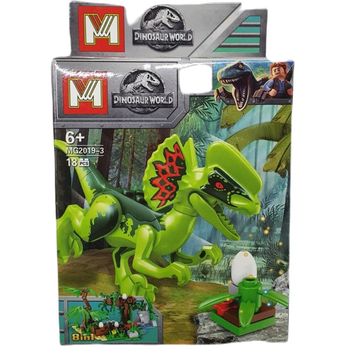 Dinosaur World Dinazor Lego Seti 18 Parça - MG2019-3