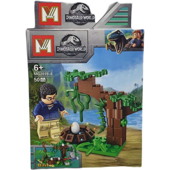 Dinosaur World Dinazor Lego Seti 50 Parça - MG2019-6