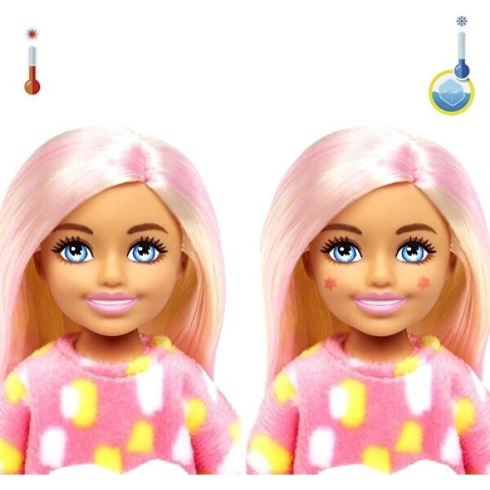Barbie Cutie Reveal Bebekler Chelsea Tropikal Orman Serisi Kaplan - HKR12-HKR14