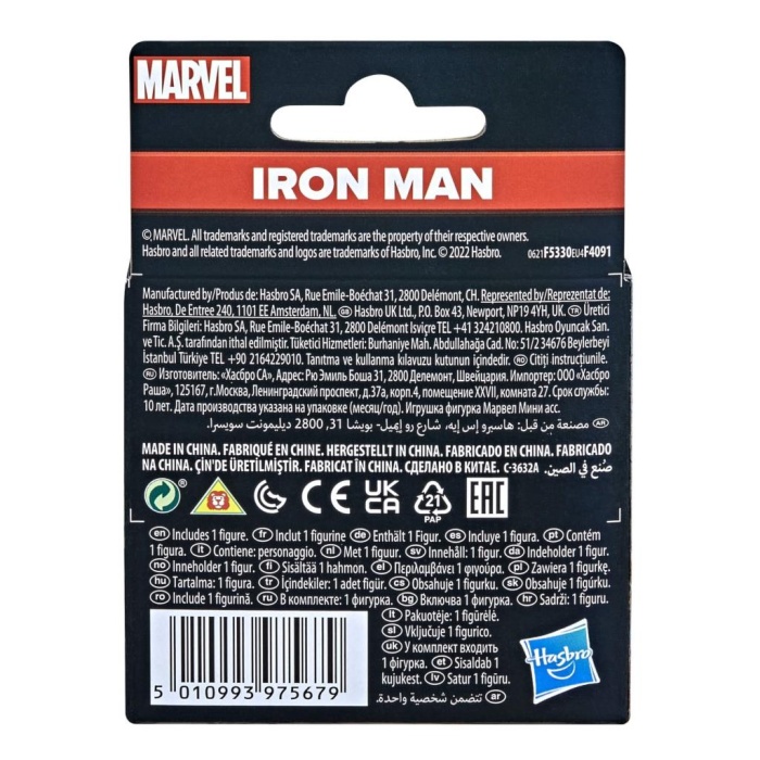 Marvel OPP Figür İron Man 6 Cm - F4091-F5330