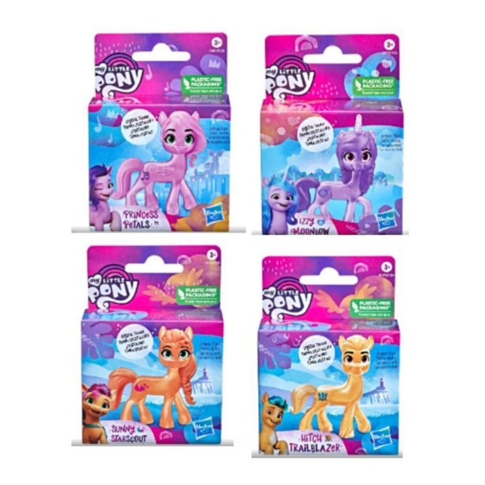 My Little Pony Movie  - F3326
