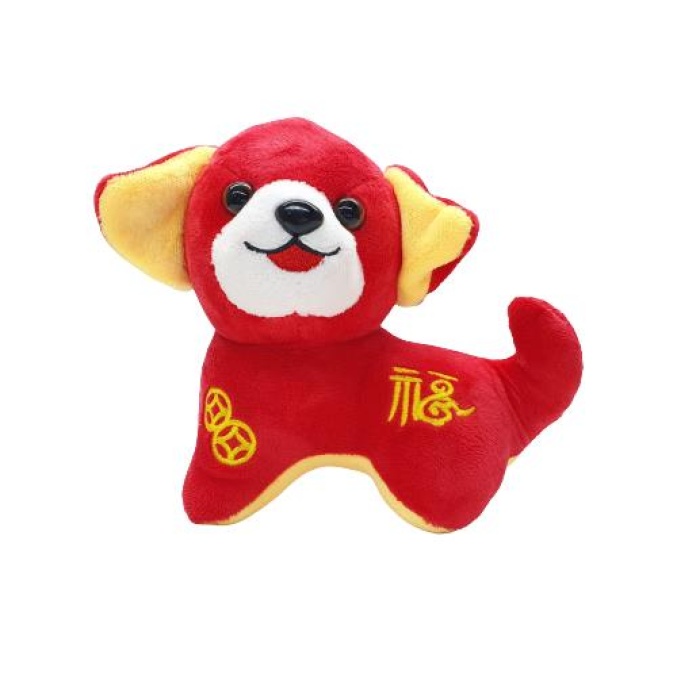 Peluş Çin Yılbaşı Köpeği Gogo - 1809060-Kırmızıkulak
