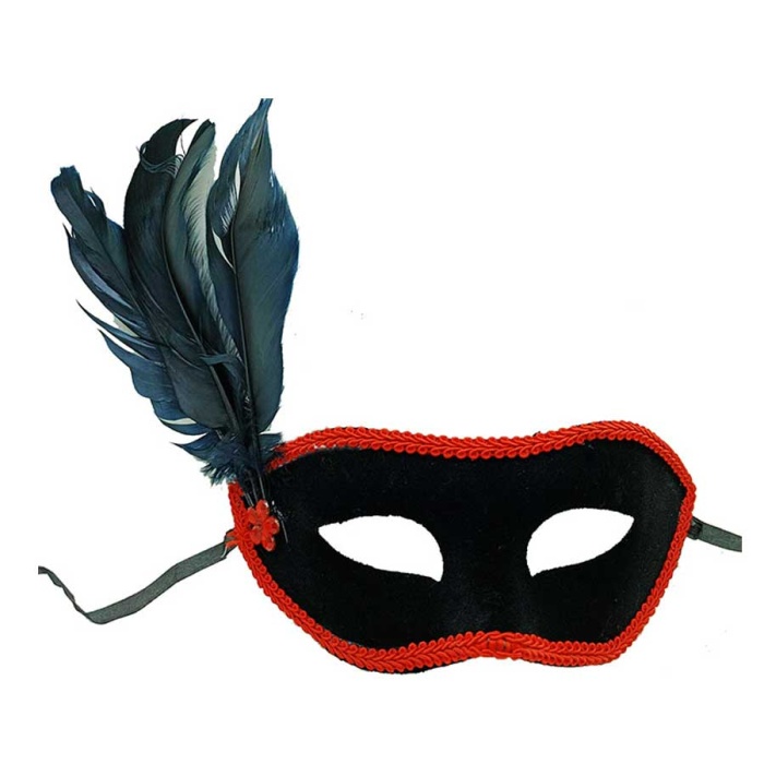 Siyah Renk Yandan Tüylü Siyah Süet Kaplama Parti Balo Maskesi 21x20 cm
