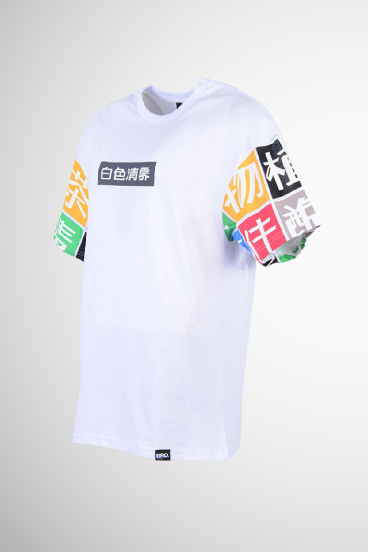 Erkek Oversize Baskılı T-Shirt K1632 - BEYAZ