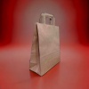 Kraft Kağıt Çanta İçten Saplı 22x28x10 cm 50 Adetli