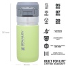 Stanley The Quick-Flip Water Bottle .47L / 16oz Citron