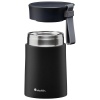 Aladdin Bistro Thermavac™ Stainless Steel Food Jar 0.4L Lava Black