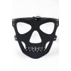 Erkek Maske, Deri Maske, Parti Maskesi, Seksi Maske - APFTM125