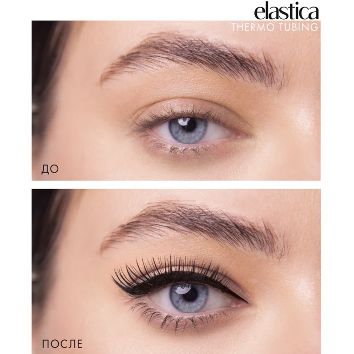 Luxvisage Volume Elastıca Mascara Siyah