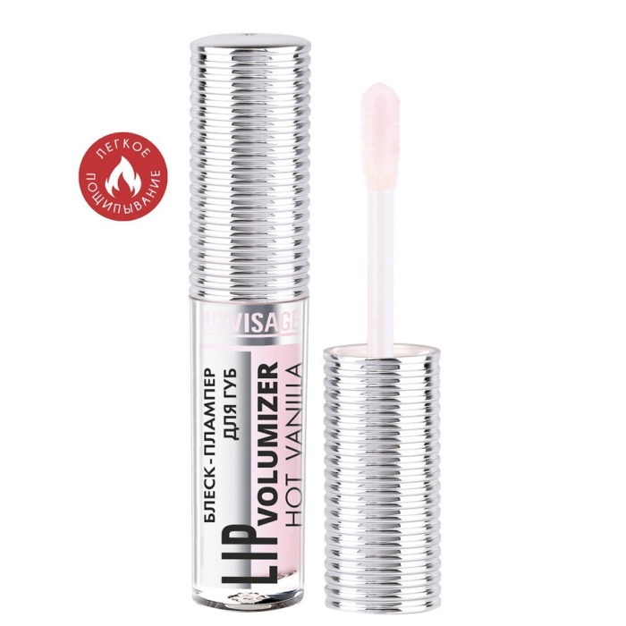 Dudak Parlatıcısı Hot Vanilla Lip Volumizer Plumper Gloss 302 Milky Pink