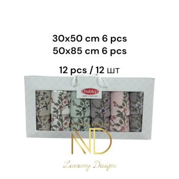 650x85cm 630X50 12li Nakışlı Havlu Lavander