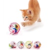 Renkli Metal Kafesli Peluş Fareli Kedi Köpek Oyuncağı Oyun Topu 6 cm