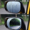 Araç Ayna Yağmur Kaydırıcı ve Cam Buğu Önleyici Film