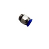Pnömatik Rekor Bağlantı 1/4 - 4mm