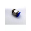 Pnömatik Rekor Bağlantı 1/4 - 4mm