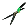 Çimen Makası 340 mm,180 Derece Döner