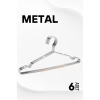 Metal Elbise Askısı Ekonomik 6 Adet Askı Seti