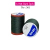 Oyalı 4 Kat Suni İpek İplik İğne Oyası Boncuk İpi Tığ Oyası No:561