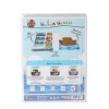 2373NuhunGemisi-Dıytoys