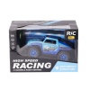 599-1 Kumandalı Şarjlı High Speed Racing Araba -Can Oyuncak