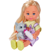 Evi ve Kedisi SMB-105733591