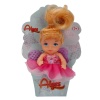 2037  Alyss Peri Bebek 12 cm -Sunman
