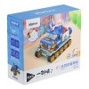 P885303 Panlos Hamur Tatlısı Zırhlı Araba 628 Parça Blok Seti -Vagon life