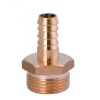 Sarı Hortum Rekoru 12mm - 1/8