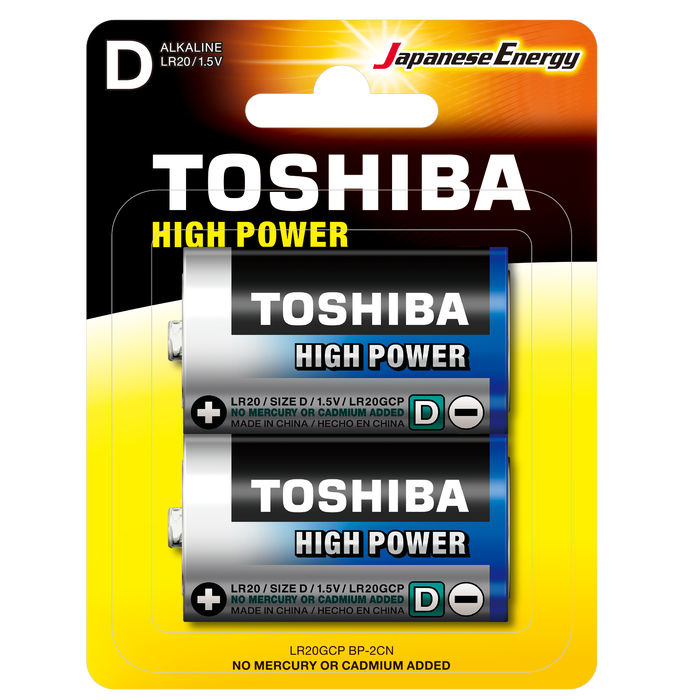 TOSHIBA LR20 HIGH POWER BÜYÜK PİL 2Lİ