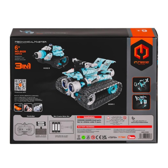 8028 IMM Mekanik Master Kumandalı Robot Araba Blokları 3IN1  398 Parça